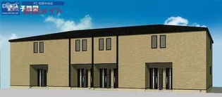 カリーノ リヴェルタの画像