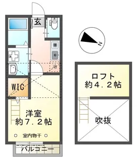 スカイハイツみなみ野【2階】の間取り