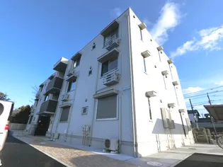 RESO CALMの画像