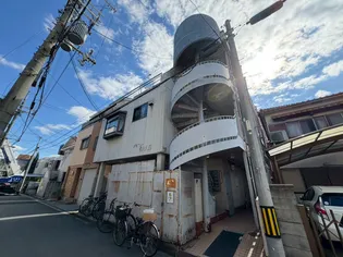 アベニュー照ヶ丘の画像