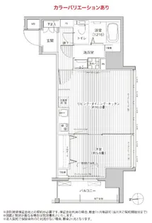 レジェンダリーガーデン赤羽ウェストビュー【6階】の間取り