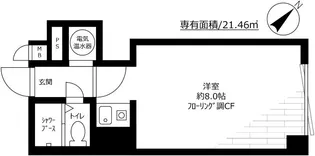 パシフィック乃木坂【4階】の間取り