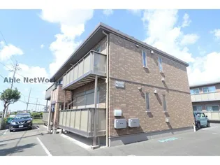 サングリーンDの画像