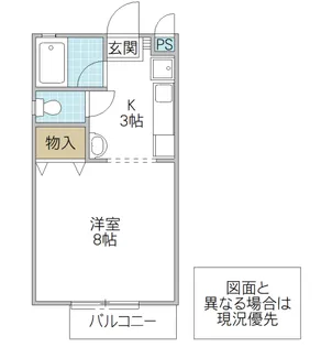 M.HAMADA【2階】の間取り