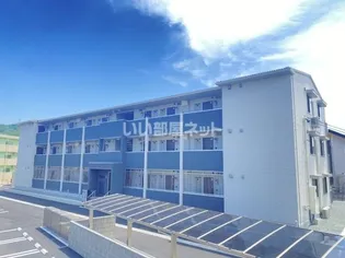 メゾングランレーヴ A棟の画像