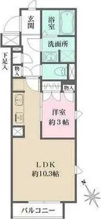ベルフェリーク西小山【2階】の間取り
