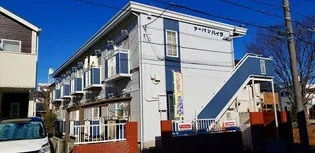 ヴェリガンドゥの画像