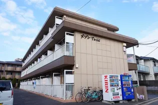 メゾントシの画像