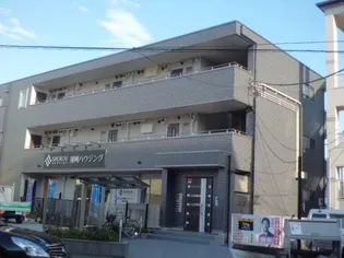 エスペランサ南台の画像