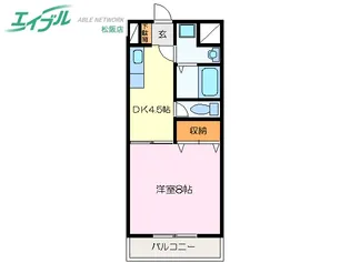 サンハイツイトウC【3階】の間取り