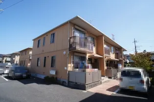 カーサミニーノの画像