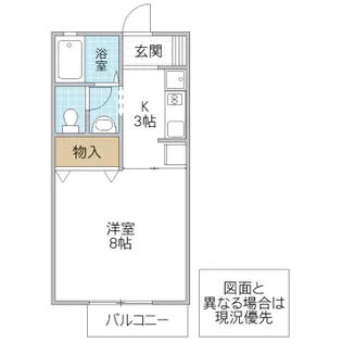 グランディール堀 A棟【1階】の間取り