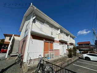 アップルタウンの画像