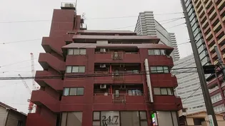 サンフラット佐藤の画像