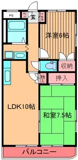 メゾンドビュー【2階】の間取り