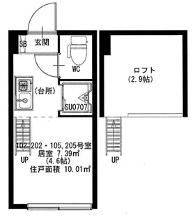 サヴォイ渋谷本町【2階】の間取り