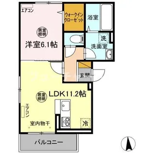 Clochette Kawawada B棟【2階】の間取り