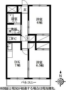 十王マンション【1階】の間取り