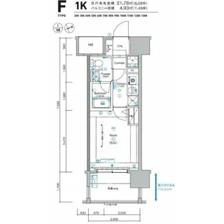 シーフォレシティ芝浦【11階】の間取り