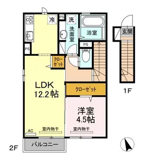 カーサ クイント E【2階】の間取り