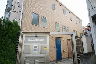 グランジュテ川崎の画像