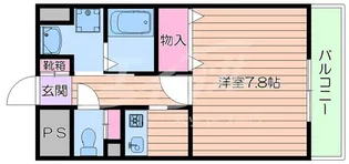 グラヴィール【7階】の間取り