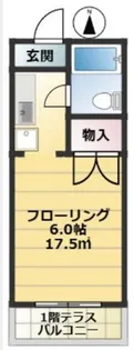 美玉荘【1階】の間取り