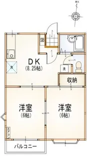 エステート唐木田【2階】の間取り