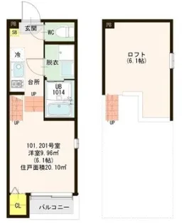 新瑞II【2階】の間取り