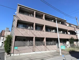 MAISONDOR KAMEARI WESTの画像