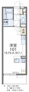 レオネクストレーヴ【2階】の間取り