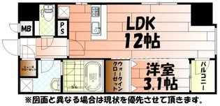 ハイコート浅野II【10階】の間取り