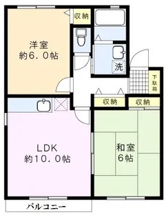 マ・メゾン【1階】の間取り