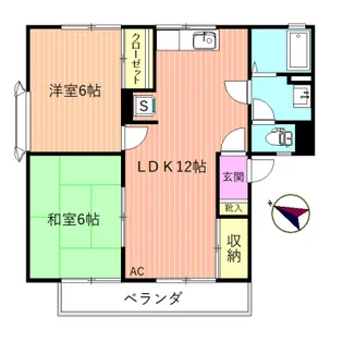 イージーパープル相武台2【2階】の間取り
