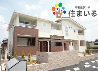 愛知県東海市富貴ノ台4【アパート】の外観