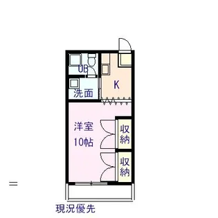 ハイツサンバード【1階】の間取り