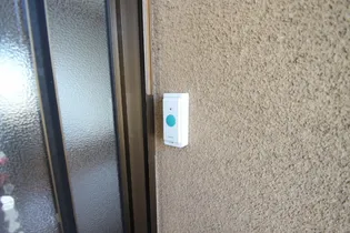 Do.戸根【2階】の内装