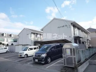 プレジールK【2階】の外観