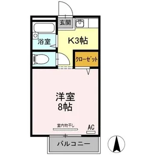 サンライフ向日葵【1階】の間取り