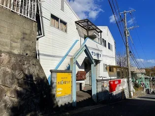 サンハイツの画像