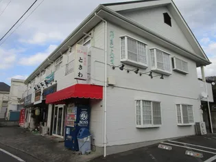 ペパーミントハウスの画像