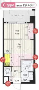 No.87 マリアージュステーション【9階】の間取り