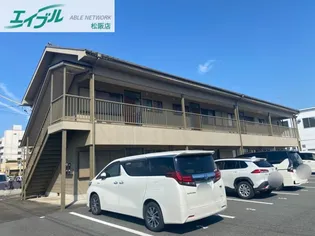 真ハイツの画像