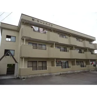 栄サンハイツ【3階】の外観