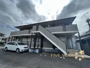 大阪府枚方市磯島茶屋町【アパート】の外観