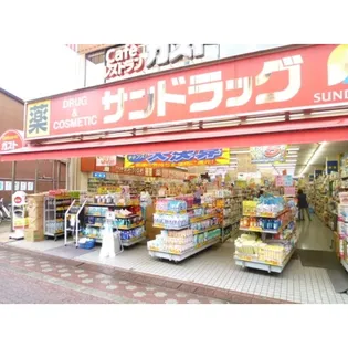 メゾンSAKURA【2階】の周辺