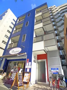 アンプルール フェール アイの画像