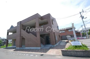 インペリアルコート国府の画像