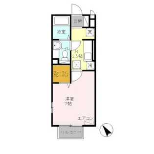 サンモール【1階】の間取り