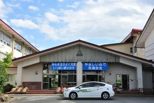 コーポいすずBの周辺